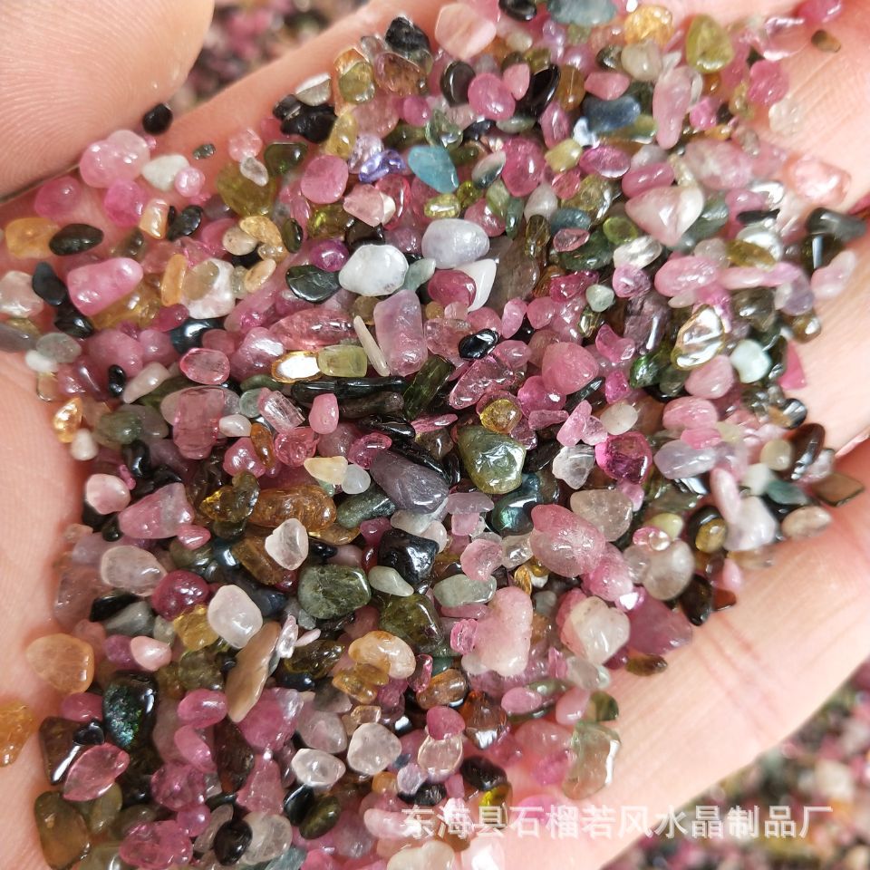 Tourmaline Gravel for Aquariums and Crafts
