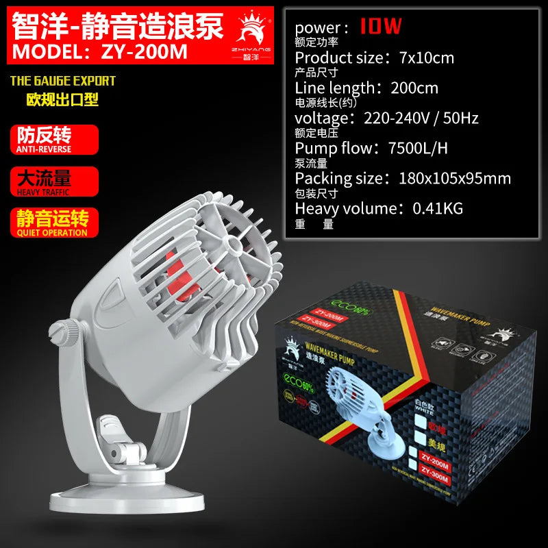 Aquarium Wavemaker Pump 360° Adjustable Wave Maker, Submersible Circulation & Aeration Pump for Fish Tanks 220–240V