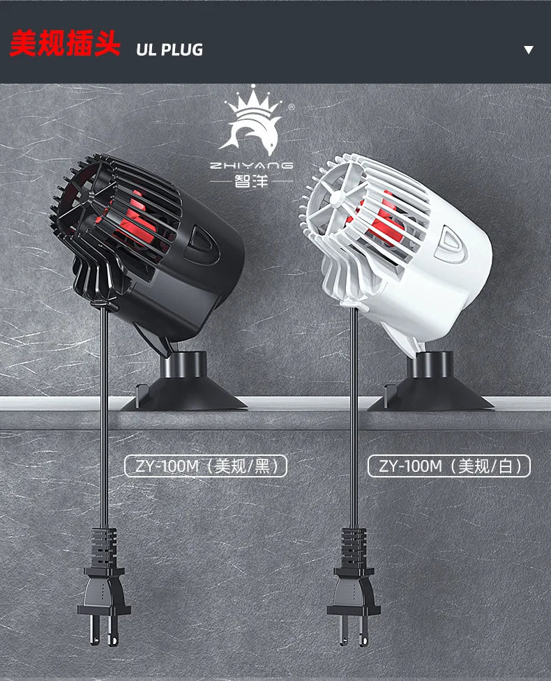 Aquarium Wavemaker Pump 360° Adjustable Wave Maker, Submersible Circulation & Aeration Pump for Fish Tanks 220–240V