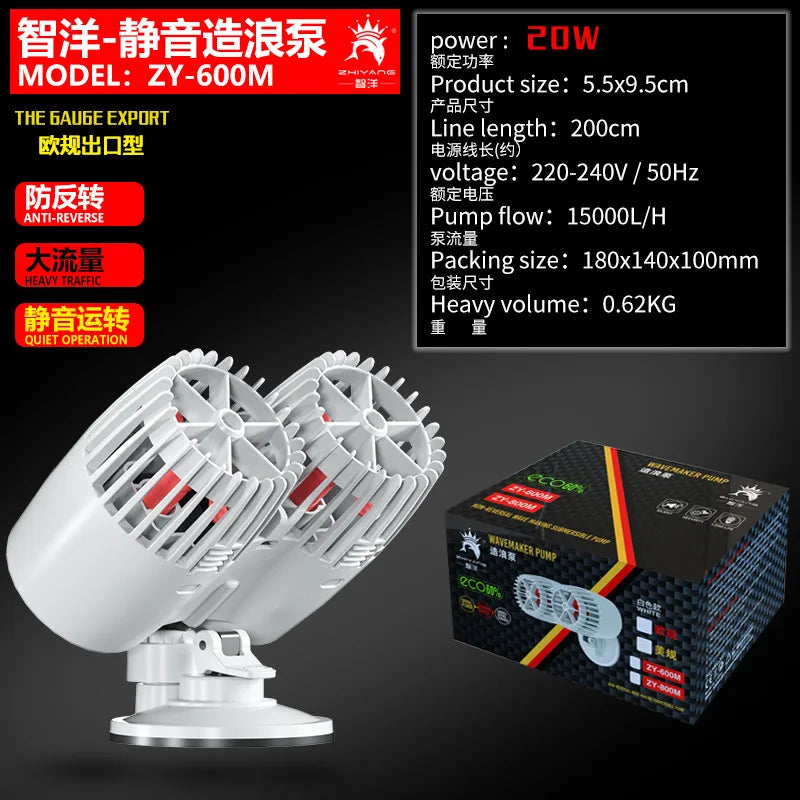 Aquarium Wavemaker Pump 360° Adjustable Wave Maker, Submersible Circulation & Aeration Pump for Fish Tanks 220–240V