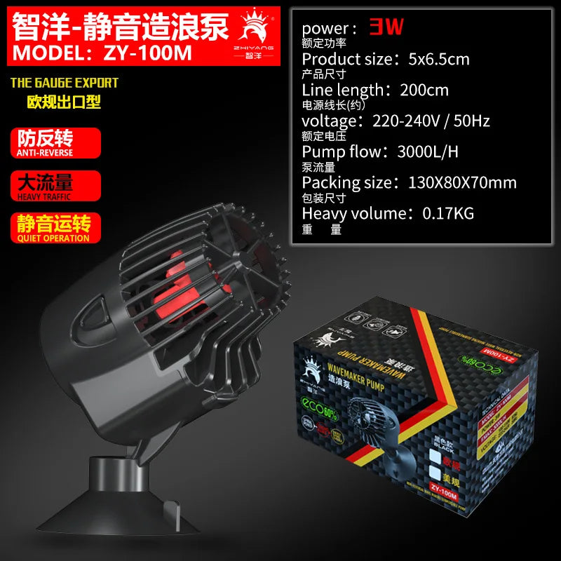 Aquarium Wavemaker Pump 360° Adjustable Wave Maker, Submersible Circulation & Aeration Pump for Fish Tanks 220–240V