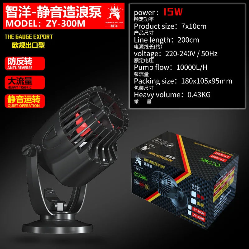 Aquarium Wavemaker Pump 360° Adjustable Wave Maker, Submersible Circulation & Aeration Pump for Fish Tanks 220–240V
