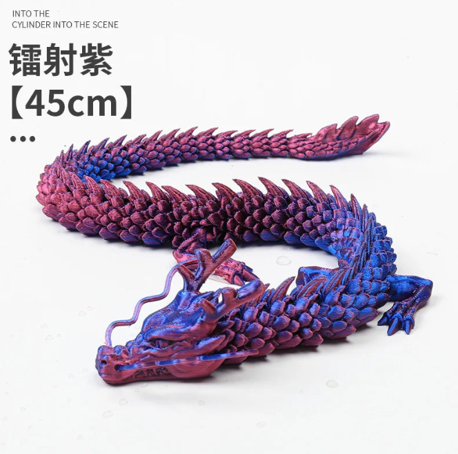 3D Printed Laser Holographic Chinese Dragon Unique Aquarium Decoration and Collectible