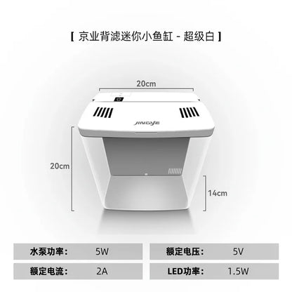 USB Aquarium Fish Tank No Water Change Self circulating Ecological 5L Fish Tank with Silent Pump and LED Lamp for Office Home